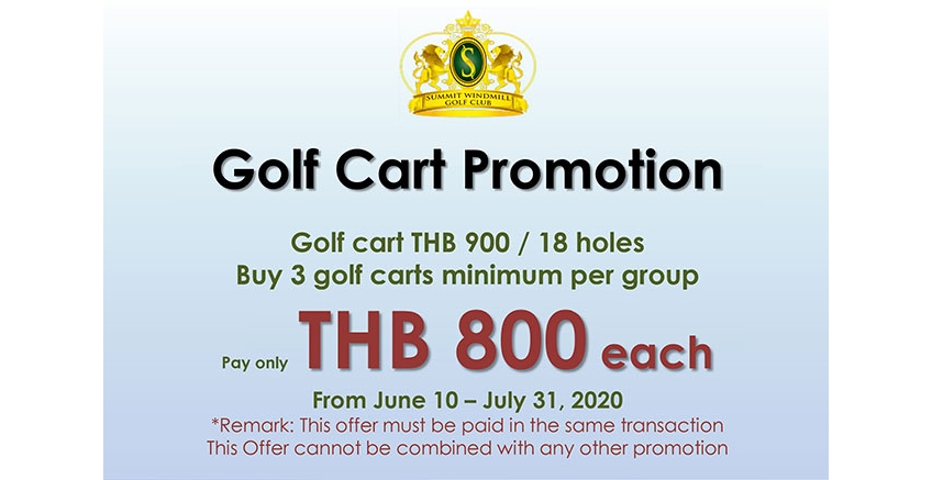 Golf Cart Promotion