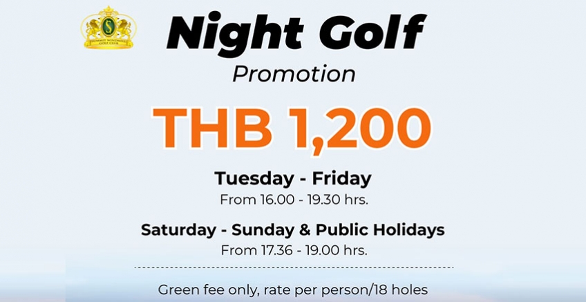 Night Golf Promotion