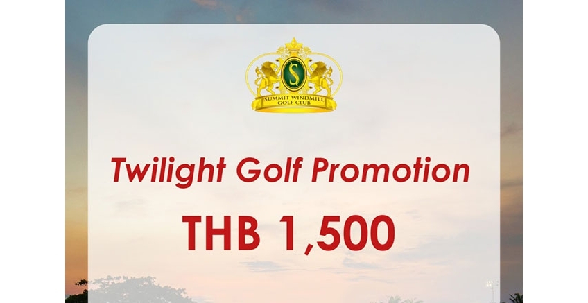 Twilight Golf Promotion